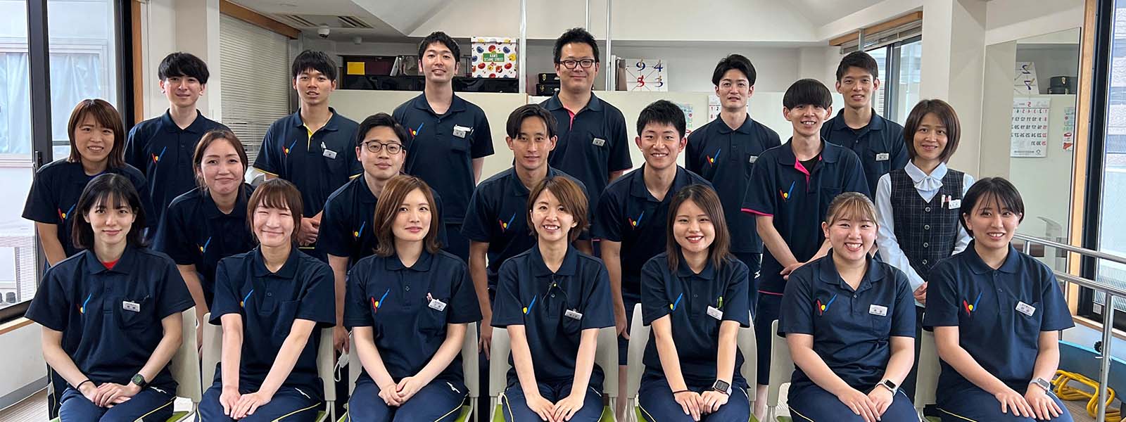 和光整形外科スポーツクリニック